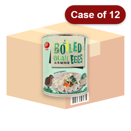 ギャラリービューアに画像を読み込む、Shen Dan Boiled Quail Eggs (Tin)-神丹水煮鵪鶉蛋(罐裝)-850g-EGG406-12