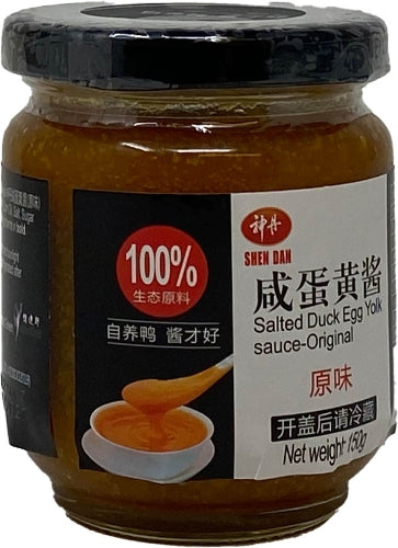 Load image into Gallery viewer, Shen Dan Salted Eggs Yolk Sauce-神丹鹹蛋黃醬-150g-SAUSD101
