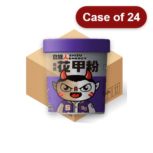 Load image into Gallery viewer, ShiZu Energy Cup Vermicelli - Clam Flavour-食族人花甲粉-145g-INSZ105-24