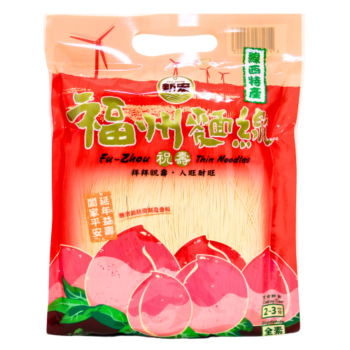 Tải hình ảnh vào trình xem Thư viện, ShinHong Fu-Zhou Thin Noodles (Flour Noodles)-新宏福州麵線-750g-DNOOSH101
