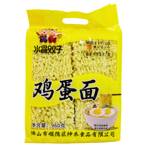將圖片載入到圖庫檢視器中, ShuangZhi Egg Noodle-雙子牌雞蛋麵-960g-DNOOSZ106