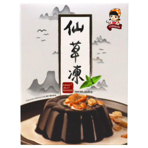ギャラリービューアに画像を読み込む、SignWin Grass Jelly Powder-三得冠仙草凍粉-60g-DES265