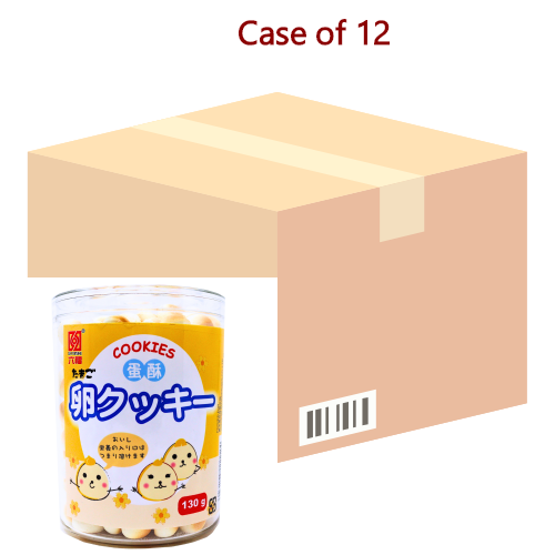 ギャラリービューアに画像を読み込む、Six Fortune Egg Cookies-六福蛋酥小饅頭-130g-SNACSF209-12