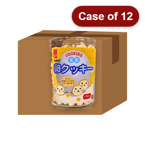 โหลดรูปภาพเข้าสู่ตัวดูแกลเลอรี, Six Fortune Egg Cookies-六福蛋酥小饅頭-130g-SNACSF209-12