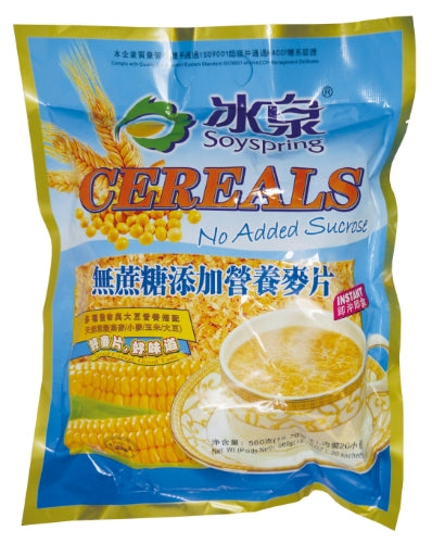 โหลดรูปภาพเข้าสู่ตัวดูแกลเลอรี, Soyspring Instant Cereal (No Added Sucrose)-冰泉速食無糖添加營養麥片-20_28g-CREAL101