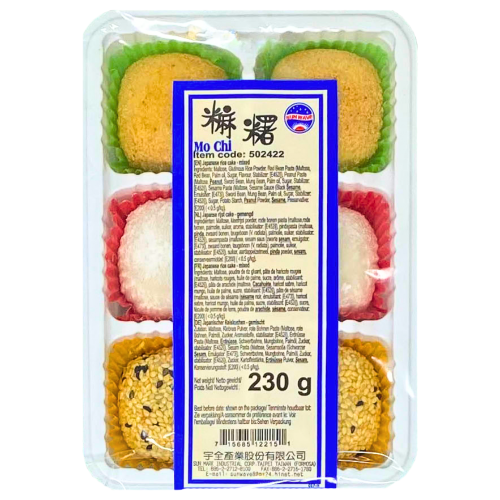 ギャラリービューアに画像を読み込む、Sun Wave Mixed Mo Chi-綜合麻糬-230g-SNACSW106