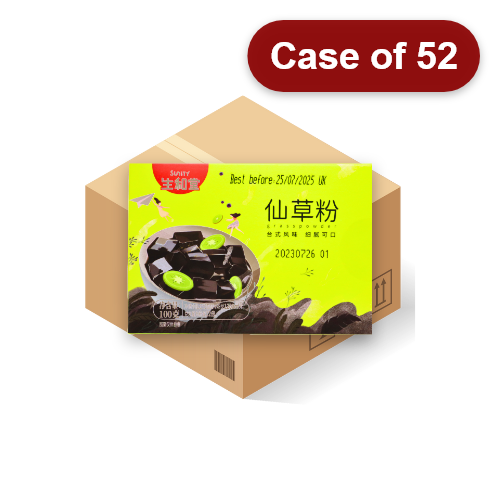 ギャラリービューアに画像を読み込む、Sunity Grass Powder-生和堂仙草粉-100g-DES282-52