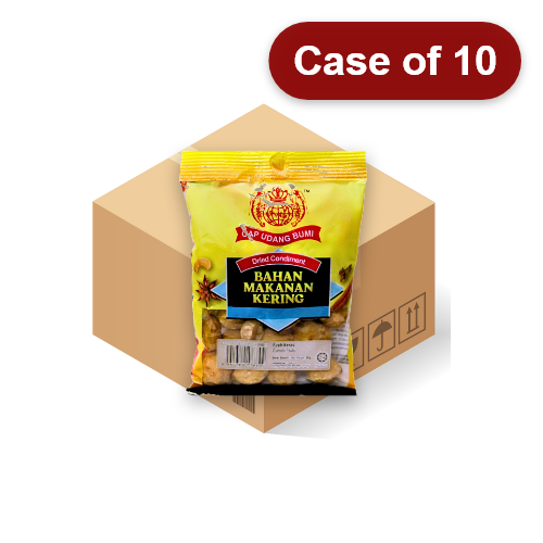 Load image into Gallery viewer, Sure Rasa Candle Nut-角力仁-80g-NUT305-10
