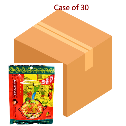 ギャラリービューアに画像を読み込む、Swan Spicy Hotpot Seasoning-重慶小天鵝麻辣火鍋底料-300g-STK110A-30