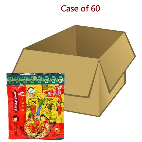 Load image into Gallery viewer, Swan Spicy Hotpot Seasoning-重慶小天鵝麻辣火鍋底料-150g-STK110-60