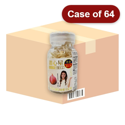 ギャラリービューアに画像を読み込む、Sweet House Dried Fig-甜心屋无花果-40g-SNACSH105-64