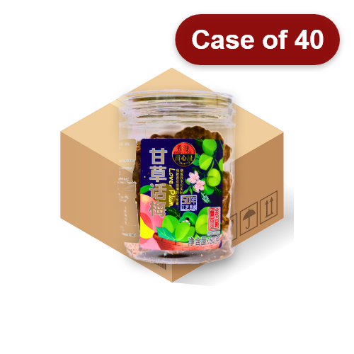 Load image into Gallery viewer, Sweet House Dried Liquorice Prune-甜心屋甘草話梅-80g-SNACSH103-40