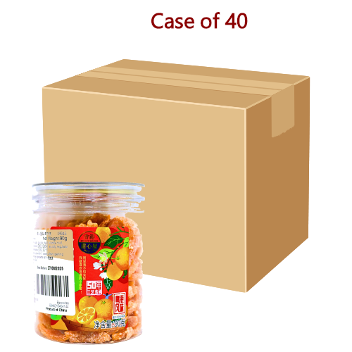 Load image into Gallery viewer, Sweet House Dried Orange Peel-甜心屋鹽津陳皮-90g-SNACSH107-40