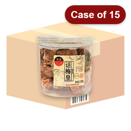 갤러리 뷰어에 이미지 로드, Sweet House Dried Prune-甜心屋話梅皇-120g-SNACSH101-15