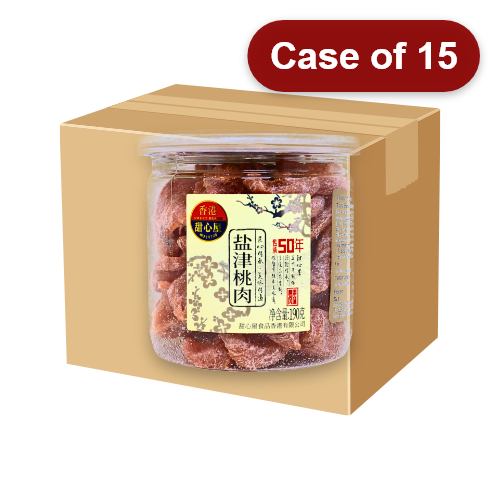ギャラリービューアに画像を読み込む、Sweet House Savoury Peach-甜心屋鹽津桃肉-190g-SNACSH102-15