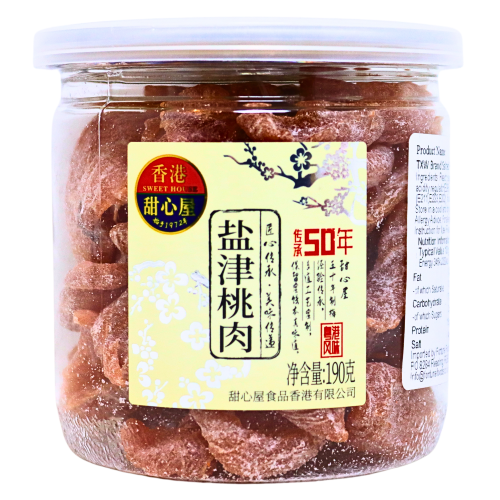 ギャラリービューアに画像を読み込む、Sweet House Savoury Peach-甜心屋鹽津桃肉-190g-SNACSH102