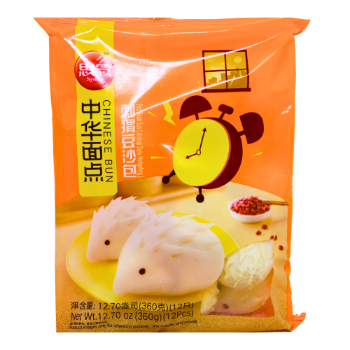 Load image into Gallery viewer, Synear Hedghog Red Bean Bun-思念刺猬豆沙包-360g-DIMSN108