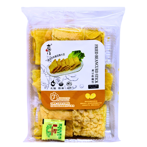 Load image into Gallery viewer, TYM Fried Beancurd Stick-太陽門黄豆炸腐竹-120g-BCURD141