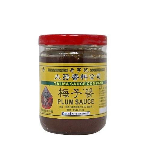 Load image into Gallery viewer, Tai Ma Plum Sauce-大孖梅子醬-230g-SAUTM104
