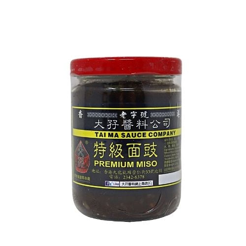 갤러리 뷰어에 이미지 로드, Tai Ma Premiuim Miso-大孖特級麵豉醬-230g-SAUTM103