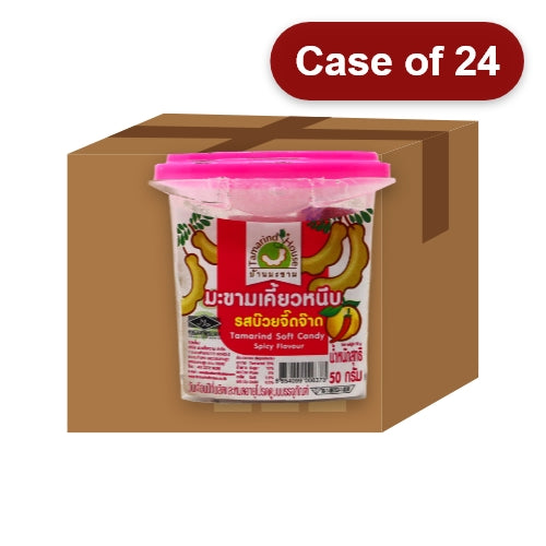 โหลดรูปภาพเข้าสู่ตัวดูแกลเลอรี, Tamarind House Tamarind Candy - Spicy-酸角糖-辣味-50g-CANTH101-24
