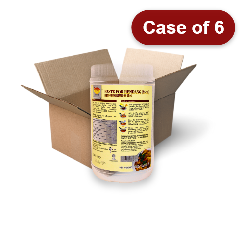 Load image into Gallery viewer, Tean's Gourmet (1kg tub) Rendang Dry Curry Paste-田師傅乾咖喱即煮醬料(仁當)-1kg-PASTE595-6