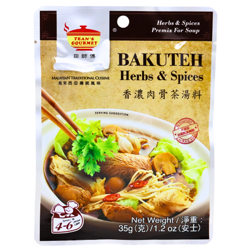 Load image into Gallery viewer, Tean's Gourmet Bak Kut Teh Herbs & Spices-田師傅肉骨茶香料-35g-STK230