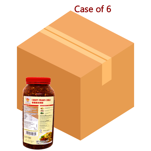 Load image into Gallery viewer, Tean's Gourmet Crispy Prawn Chilli-田師傅香脆蝦米辣椒-1kg-CHITG103-6