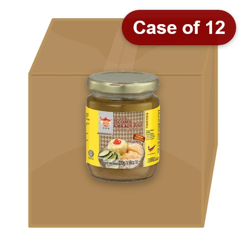 Load image into Gallery viewer, Tean's Gourmet Hainanese Chicken Rice Paste-田師傅海南雞飯醬料-230g-PASTE541-12