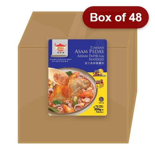 Load image into Gallery viewer, Tean's Gourmet Malaysian Assam Fish Paste-田師傅亞三魚即煮醬料-200g-PASTE519-48
