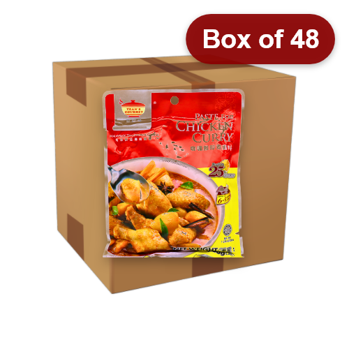 将图像加载到图库查看器中, Tean's Gourmet Malaysian Chicken Curry Paste-田師傅咖喱雞即煮醬料-200g-PASTE520-48