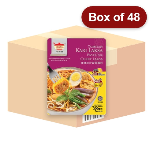Load image into Gallery viewer, Tean's Gourmet Malaysian Curry Laksa Paste-田師傅咖哩叻沙即煮醬料-200g-PASTE516-48