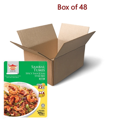 Load image into Gallery viewer, Tean's Gourmet Malaysian StirFry Sambal Tumis-田師傅叁巴醬-200g-PASTE518-48