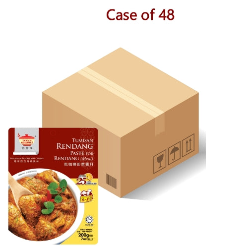 โหลดรูปภาพเข้าสู่ตัวดูแกลเลอรี, Tean's Gourmet Rendang Dry Curry Paste-田師傅乾咖喱即煮醬料(仁當)-200g-PASTE532-48