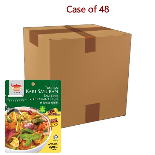 将图像加载到图库查看器中, Tean's Gourmet Vegetarian Curry Paste-田師傅素咖喱即煮醬料-200g-PASTE525-48