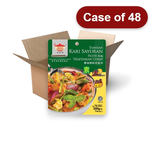 Load image into Gallery viewer, Tean's Gourmet Vegetarian Curry Paste-田師傅素咖喱即煮醬料-200g-PASTE525-48