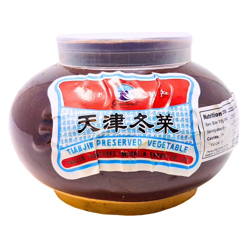Load image into Gallery viewer, Tianjin Preserved Vegetable-天津冬菜-600g-PRE417