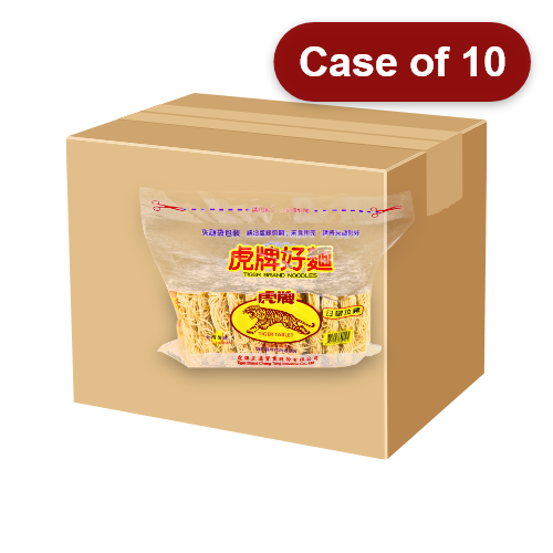 Load image into Gallery viewer, Tiger Brand Ramen Noodles-虎牌日曬拉麵-1kg-NOO369-10