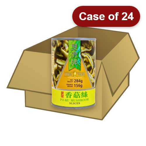 Load image into Gallery viewer, Tiger Tiger Sliced Po Ku Mushrooms-雙虎牌香菇絲-284g-MSH251-24