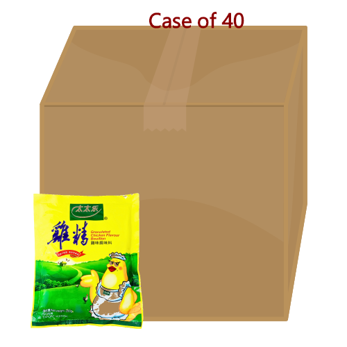 Load image into Gallery viewer, ToToLe Chicken Bouillon (Packet)-太太樂雞精(包裝)-200g-MSG307-40