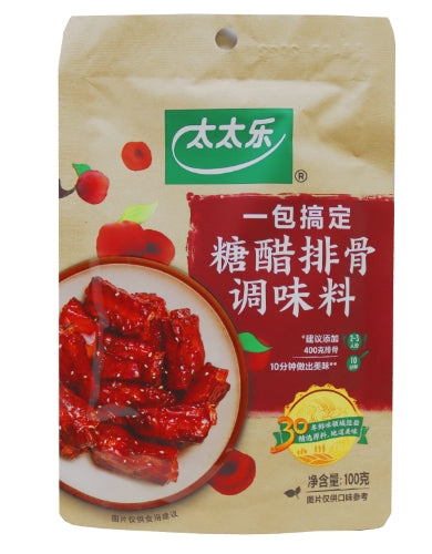 Load image into Gallery viewer, ToToLe Seasoning for Sweet & Sour Pork Ribs-太太樂糖醋排骨調味料-100g-SEA126