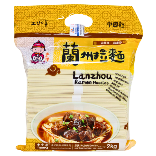 Load image into Gallery viewer, ToYoung Lanzhou Ramen Noodles-土小洋蘭州拉麵-2kg-DNOOTOY104
