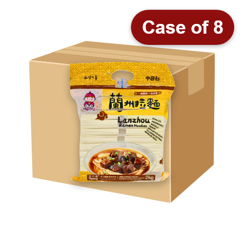 Load image into Gallery viewer, ToYoung Lanzhou Ramen Noodles-土小洋蘭州拉麵-2kg-DNOOTOY104-8
