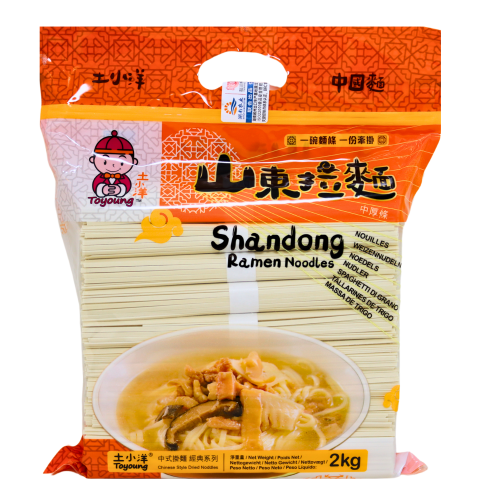 ギャラリービューアに画像を読み込む、ToYoung Shandong Ramen Noodles-土小洋山東拉麵-2kg-DNOOTOY101