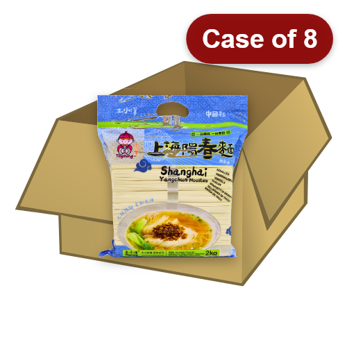 ギャラリービューアに画像を読み込む、ToYoung Shanghai Yang Chun Noodles-土小洋上海陽春麵-2kg-DNOOTOY102-8