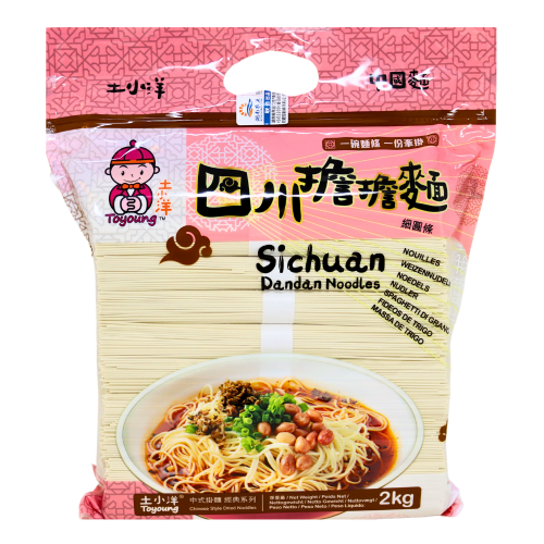 갤러리 뷰어에 이미지 로드, ToYoung Sichuan Dan Dan Noodles-土小洋四川担担麵-2kg-DNOOTOY103