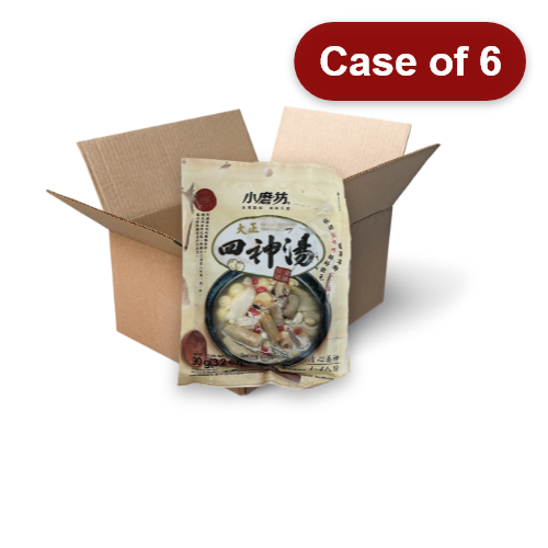갤러리 뷰어에 이미지 로드, Tomax Shi-Shen Herbal Cooking Mix-小磨坊四神湯料包-90g-SOUPTM103-6