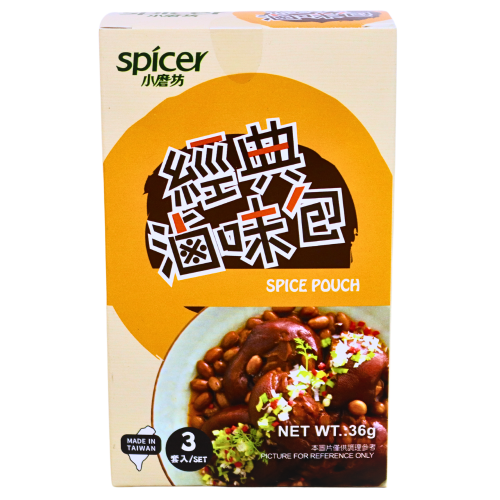갤러리 뷰어에 이미지 로드, Tomax Spice Pouch-小磨坊萬用滷味包-24g-SEA135