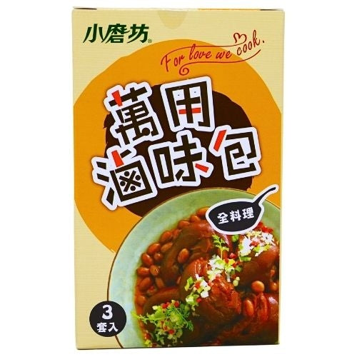 Load image into Gallery viewer, Tomax Spice Pouch for Stew-小磨坊萬用滷味包-36g-SEA112