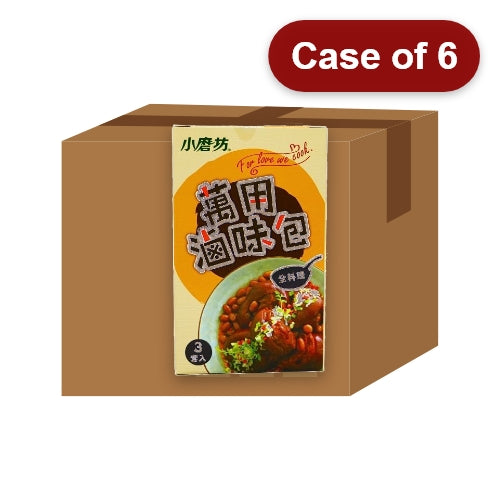 Load image into Gallery viewer, Tomax Spice Pouch for Stew-小磨坊萬用滷味包-36g-SEA112-6